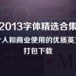 彩吧论坛首页牛彩网 福彩3d