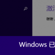 49图库澳门开奖现场下载